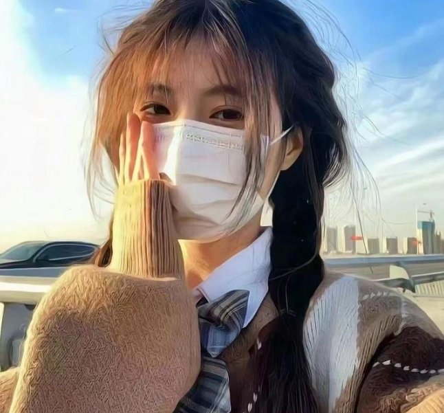 沉香